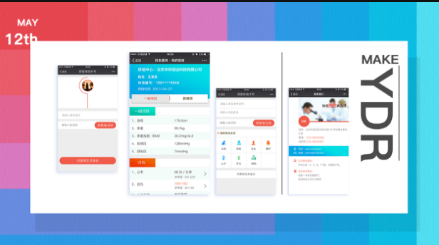 做行业门户网站西安网站制作公司哪家比较靠谱