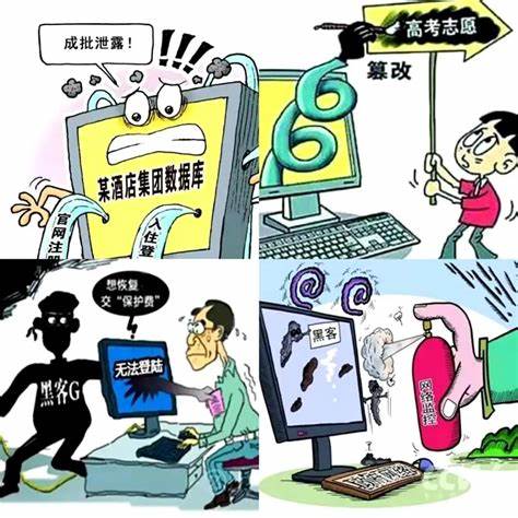 网站建设中404页面制作有何要求？