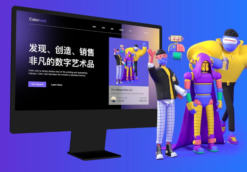 如何制作公司网站呢，请看下面网站如何制作的