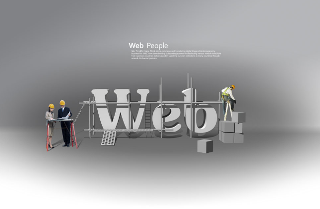 不做公司网站的后果有哪些呢？