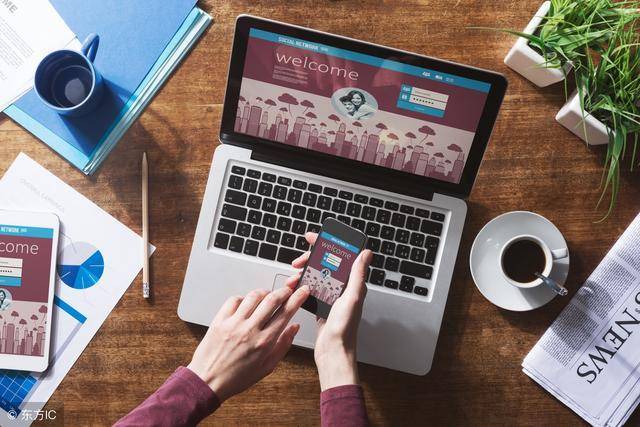 建设一个网站能带来什么好处