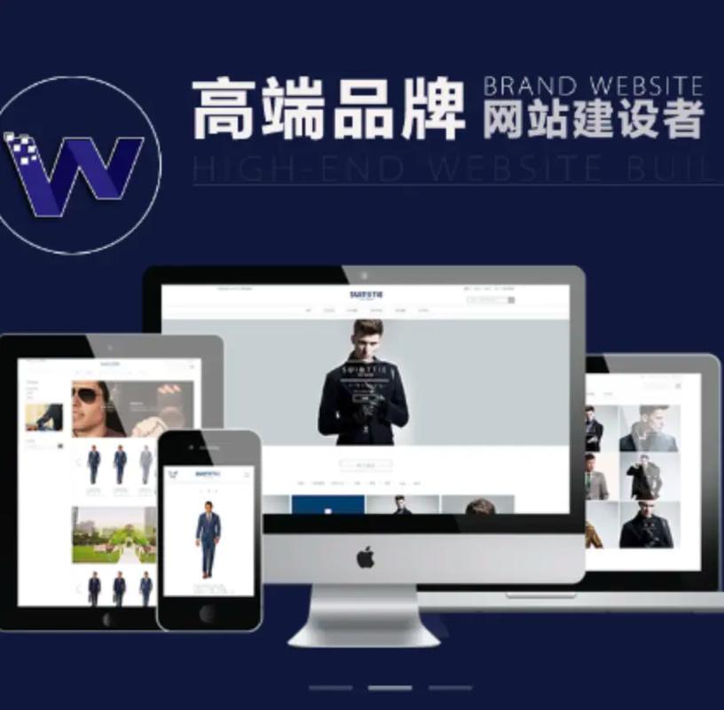 一个好网站要具有哪些优点