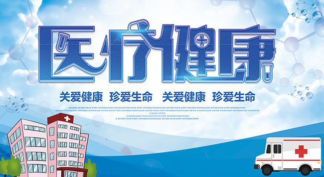 不同行业的展示型网站风格案例分享