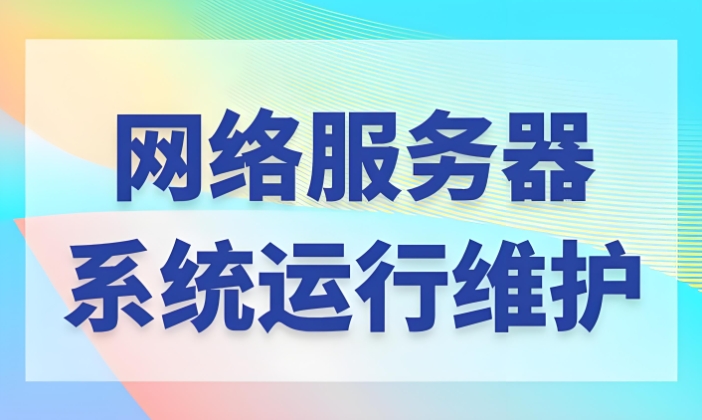 网站出现攻击破坏，数据丢失的情况怎么可以恢复网站数据？